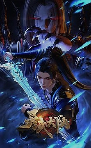 爱乐之城海报