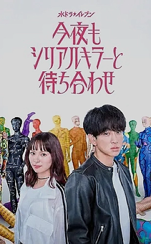 生活大爆炸海报