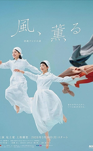 三体海报